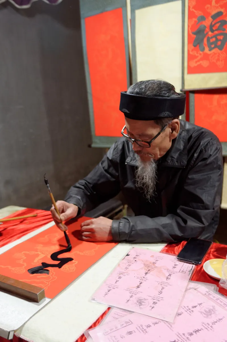 Paysage, scène de vie ou rencontre photographiée au Vietnam — photographie d’Yvon JACQUES